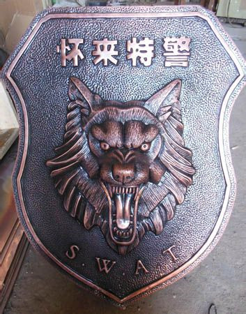 懷來特警雕塑