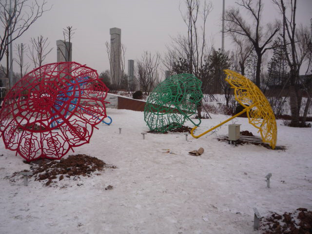 吉林省四平公園