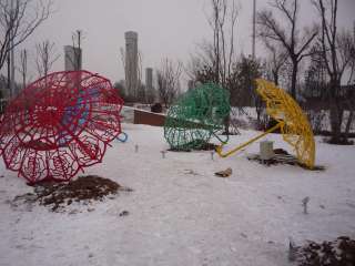 吉林省四平公園