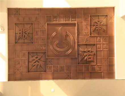 撫順第十五中學(xué)雕塑