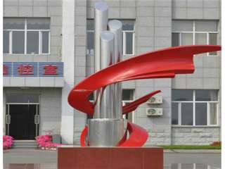 大慶采油廠